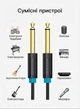 Аудиокабель Vention Jack 6.5 мм - Jack 6.5 мм 10 м Инструментальный, TS Mono, позолоченные контакты Черный (BAABL) - изображение 7
