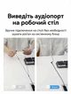 Кабель-удлинитель Vention 3.5 мм TRRS 4-pin 1 м с поддержкой микрофона, хлопковая оплетка Черный (BHCBF) - изображение 7