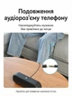 Кабель-удлинитель Vention 3.5 мм TRRS 4-pin 1 м с поддержкой микрофона, хлопковая оплетка Черный (BHCBF) - изображение 8