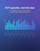 Аудиокабель Vention Jack 3.5 мм (гнездо) - 2RCA (штекер) 1.5 м позолоченные контакты Черный (VAB-R01-B150) - изображение 3