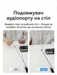 Кабель-удлинитель Vention TRRS 3.5 мм mini-jack 8 м 4 pin, с поддержкой микрофона, хлопковая оплетка Черный (BHCBK) - изображение 7
