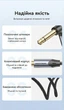 Аудиокабель Vention Jack 6.35mm TS 10 м угловой, хлопковая оплетка Серый (BKEHL) - изображение 8