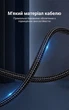 Аудиокабель Vention Jack 3.5 мм - 2x Jack 6.5 мм 1 м Hi-Fi хлопковая оплетка Серый (BARHF) - изображение 11