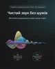 Аудіокабель Ugreen AV128 Jack 6.35 мм - Jack 6.35 мм 1 м Mono TS Сірий (10636) - зображення 2
