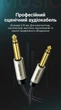 Аудіокабель Ugreen AV128 Jack 6.35 мм - Jack 6.35 мм 1 м Mono TS Сірий (10636) - зображення 3