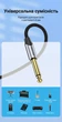 Аудиокабель Vention Jack 6.35 мм - Jack 6.35 мм TS Mono 0.5 м хлопковая оплетка Серый (BASHD) - изображение 6