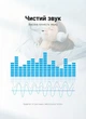 Аудиокабель Vention Jack 3.5 мм - Jack 6.35 мм TRS Hi-Fi нейлоновая оплетка 10 м Серый (BAIHL) - изображение 3