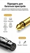 Кабель Ugreen AV131 XLR Female - Jack 6.35 мм 2 м Чорний, Mono, екранований (20719) - зображення 8