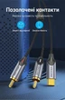 Кабель Vention USB-C - 2 RCA 0.5 м Сірий Hi-Fi, чіп DAC, позолочені контакти (BGUHD) - зображення 12