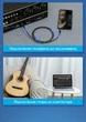 Аудиокабель Vention Jack 3.5 мм - Jack 6.5 мм 5 м Hi-Fi нейлоновая оплетка Серый (BAIHJ) - изображение 5