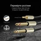 Аудіокабель Ugreen AV126 3.5mm - 2x6.35mm Jack 5 м Hi-Fi, нейлонове обплетення, Сірий (10619) - зображення 6