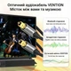 Оптический аудиокабель Vention Toslink S/PDIF 5 м Hi-Fi, 5.1, 7.1, позолоченные коннекторы, хлопковая оплетка Серый (BAVHJ) - изображение 5