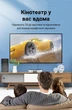 Оптический аудиокабель Vention Toslink S/PDIF 5 м Hi-Fi, 5.1, 7.1, позолоченные коннекторы, хлопковая оплетка Серый (BAVHJ) - изображение 7