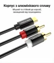 Аудиокабель Vention USB Type-C - 2RCA 1.5 м Hi-Fi Stereo, DAC 24bit/96kHz, позолоченные контакты Черный (BGDBG) - изображение 11