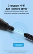 Оптический аудиокабель Vention Toslink S/PDIF 5 м Hi-Fi, 5.1, 7.1, позолоченные коннекторы, хлопковая оплетка Серый (BAVHJ) - изображение 9