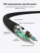 Аудиокабель Ugreen AV170 3.5 мм - 2 RCA 1.5 м Черный, Hi-Fi, экранированный, хлопковая оплетка (80846) - изображение 7
