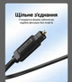 Кабель оптический аудио Vention Toslink S/PDIF 1 м Hi-Fi 5.1 5 мм Черный (BAEBF) - изображение 11