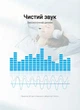 Аудиокабель Vention Jack 3.5 мм - Jack 6.35 мм TRS 3 м Серый, Hi-Fi Stereo, нейлоновая оплетка (BAIHI) - изображение 3