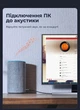 Аудіокабель Ugreen AV150 AUX 3.5 мм 1.5 м Hi-Fi, посріблена жила, подвійне екранування Сріблясто-сірий (50356) - зображення 4