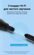 Кабель Vention Optical Toslink S/PDIF 15 м нейлоновая оплетка, поддержка 5.1 Серый (BAVHN) - изображение 9