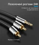 Аудиокабель Vention 3.5 мм - 2RCA 0.5 м позолоченные контакты Черный (BCFBD) - изображение 7