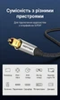 Кабель Vention Optical Toslink S/PDIF 15 м нейлоновая оплетка, поддержка 5.1 Серый (BAVHN) - изображение 12