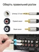 Аудиокабель Vention 3.5 мм - 2RCA 0.5 м позолоченные контакты Черный (BCFBD) - изображение 11