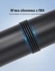 Кабель Vention Coaxial RCA - RCA 1.5 м S/PDIF, Hi-Fi, Video Черный (VAB-R09-B150) - изображение 11