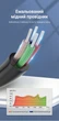 Переходник Vention USB-C - 3.5 мм mini-jack 0.1 м с поддержкой микрофона, CTIA/OMTP, Hi-Fi Черный (BGIBA) - изображение 11