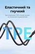 Кабель-розгалужувач Ugreen AV140 3.5 мм - 2x 3.5 мм для гарнітури 20 см Чорний (20898) - зображення 2
