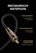 Кабель аудіо коаксіальний Ugreen AV155 RCA - RCA S/PDIF 75 Ом 5.1 Dolby DTS нейлон 2 м Чорний (10190) - зображення 5