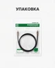 Кабель аудіо коаксіальний Ugreen AV155 RCA - RCA S/PDIF 75 Ом 5.1 Dolby DTS нейлон 2 м Чорний (10190) - зображення 7