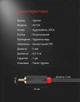 Аудиокабель Ugreen AV104 2RCA - 2RCA 1.5 м Hi-Fi стерео позолоченные коннекторы Черный (10517) - изображение 9