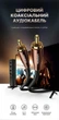 Кабель аудіо коаксіальний Ugreen AV155 RCA - RCA S/PDIF 75 Ом 5.1 Dolby DTS нейлон 2 м Чорний (10190) - зображення 14