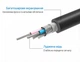 Кабель-удлинитель Vention XLR 3pin Male - Female Hi-Fi балансный экранированный 1.5 м Черный (BBFBG) - изображение 8