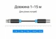 Кабель-удлинитель аудио Vention XLR Male - XLR Female 10 м Hi-Fi Балансный Черный (BBFBL) - изображение 11