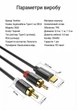 Аудиокабель Vention USB-C - 2RCA 3 м Hi-Fi, позолоченные контакты, алюминиевый корпус Черный (BGDBI) - изображение 10