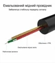 Аудиокабель Vention USB-C - 2RCA 3 м Hi-Fi, позолоченные контакты, алюминиевый корпус Черный (BGDBI) - изображение 12