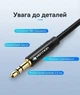 Кабель-разветвитель Vention 3.5 мм - 2х3.5 мм 1.5 м CTIA Audio + Mic Черный (BBUBG) - изображение 9