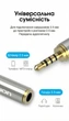 Переходник Vention 2.5 мм - 3.5 мм TRRS 4-pin, с поддержкой микрофона Серебристый (VAB-S02) - изображение 4