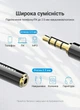 Аудиоадаптер Vention 3.5 мм - 2.5 мм TRRS 4-pin с поддержкой микрофона Hi-Fi Черный (BFBB0) - изображение 4