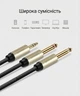 Аудіокабель Ugreen AV126 Jack 3.5 мм - 2x Jack 6.35 мм 3 м Hi-Fi, нейлонове обплетення, позолочені конектори Чорний (10618) - зображення 14