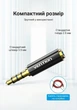 Аудиоадаптер Vention 3.5 мм - 2.5 мм TRRS 4-pin с поддержкой микрофона Hi-Fi Черный (BFBB0) - изображение 11