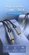 Аудіокабель Vention Jack 3.5 мм - 2RCA 3 м позолочені контакти, бавовняне обплетення Сірий (BCNBI) - зображення 2