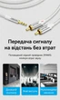 Аудіокабель Vention 3.5 мм - 2RCA 2 м позолочені контакти бавовняне обплетення Сріблястий (BCNIH) - зображення 6
