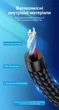 Кабель Vention 3.5 мм - 2 RCA 10 м Hi-Fi бавовняне обплетення Сірий (BCNBL) - зображення 9