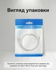Аудіокабель Vention 3.5 мм - 2RCA 2 м позолочені контакти бавовняне обплетення Сріблястий (BCNIH) - зображення 13