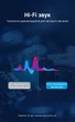 Кабель Vention 3.5 мм - 2RCA 1 м Hi-Fi, позолоченные коннекторы, хлопковая оплетка Серый (BCNBF) - изображение 3