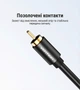 Кабель коаксиальный Vention RCA - RCA SPDIF Hi-Fi 1 м Черный (VAB-R09-B100) - изображение 7