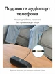 Кабель-удлинитель Vention 3.5 мм TRRS 4-pin 10 м с поддержкой микрофона хлопковая оплетка Черный (BHCBL) - изображение 8